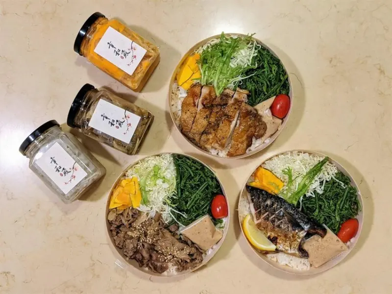 幸和殿手作料理｜在家也能享用內湖知名日式料理美食！多款精緻餐盒任選！台北日式推薦、西湖站美食推薦、內科美食推薦、台北外送/外帶推薦、內湖外送/外帶推薦