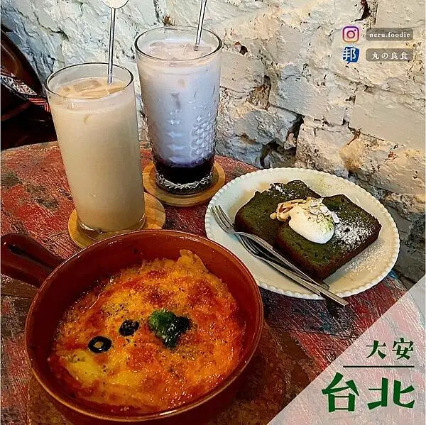 2J CAFE｜大安森林公園周邊咖啡廳推薦 @neru.foodie / 丸の良食