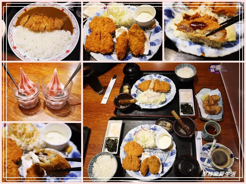 銀座杏子日式豬排-桃園八德置地店/各式豬排料理.平日持桃園市民卡滿額有優惠