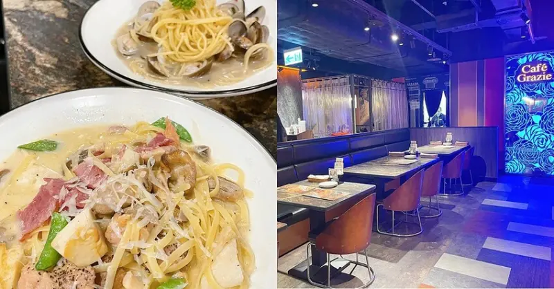 義式屋古拉爵 台中中友店，台中中友百貨平價義式餐廳，446元起義式套餐附前菜 湯 甜點 飲料 - Cyndi loves享食天堂