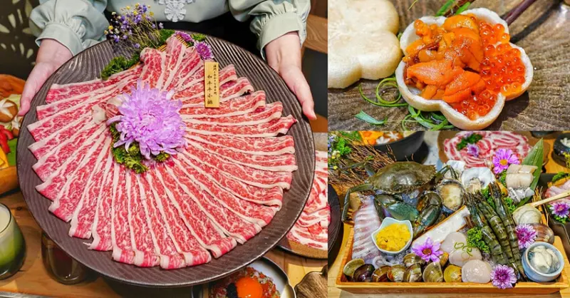 超享受！浮誇頂級和牛海鮮鍋物，全程桌邊代煮服務，專人涮肉去殼剝蟹肉，你只要負責吃就好