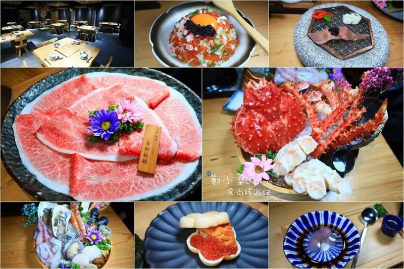 台中市西區台中西區|暮藏和牛鍋物-Google評論4.8顆星頂級帝王蟹好吃火鍋推薦.貼心細緻桌邊服務|體驗