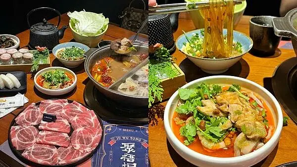 聚梧桐｜新興區美食｜麻辣鴛鴦鍋推薦｜必點口水雞及手工磚滑｜飯後贈甜點誠意十足