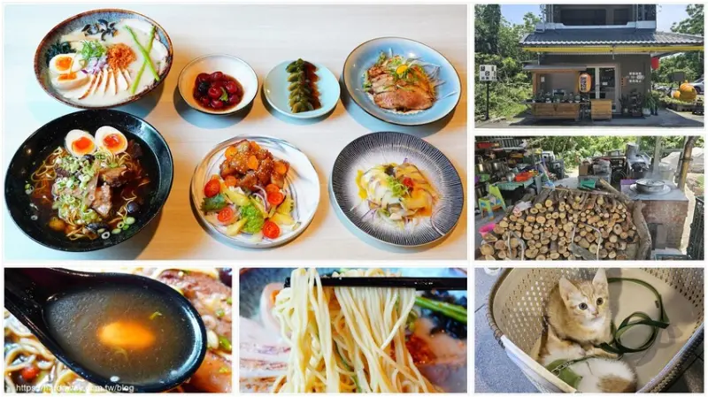 【宜蘭食記】宜蘭頭城好吃拉麵分享屋台拉麵，每日限量柴燒熬煮湯頭拉麵跟特色小菜美味滿點