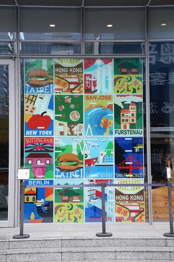 台北市中山區新北餐廳 RAW｜將吃昇華為藝術 不用出國就能享受各國高級料理的米其林二星餐廳