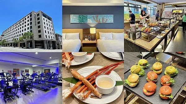 花蓮縣花蓮市[花蓮住宿推薦] 煙波大飯店花蓮館 Lakeshore Hotel Hualien 花蓮市區飯店 有三溫暖 早午餐 @蛋寶趴趴go