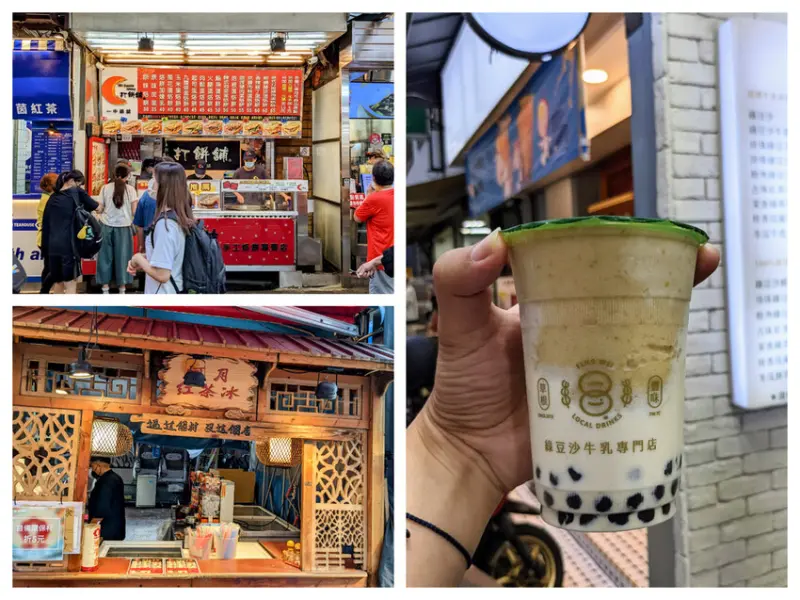 【台中食記】一中街夜市美食分享 - 阿月紅茶冰、打餅舖烙餅、豐味綠豆沙牛奶、21臭豆腐