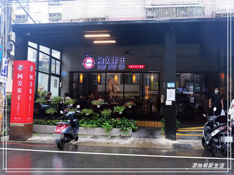阿美米干-桃園平鎮/招牌全加一次網羅美味!忠貞市場超人氣雲南米干小吃