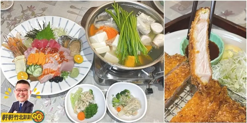 使用當天現抓新鮮漁獲 平價奢華的美食享受！