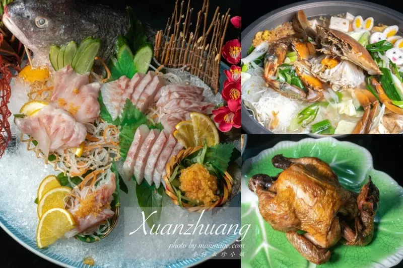 台北美食｜炫庄桶仔雞海產，餐點好吃又不傷荷包，尾牙聚餐推薦～台北中山區必吃餐廳！