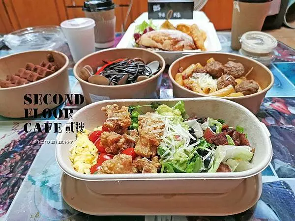 【外帶美食】Second Floor Cafe 貳樓餐飲 線上訂餐 外帶自取 不限金額享88折