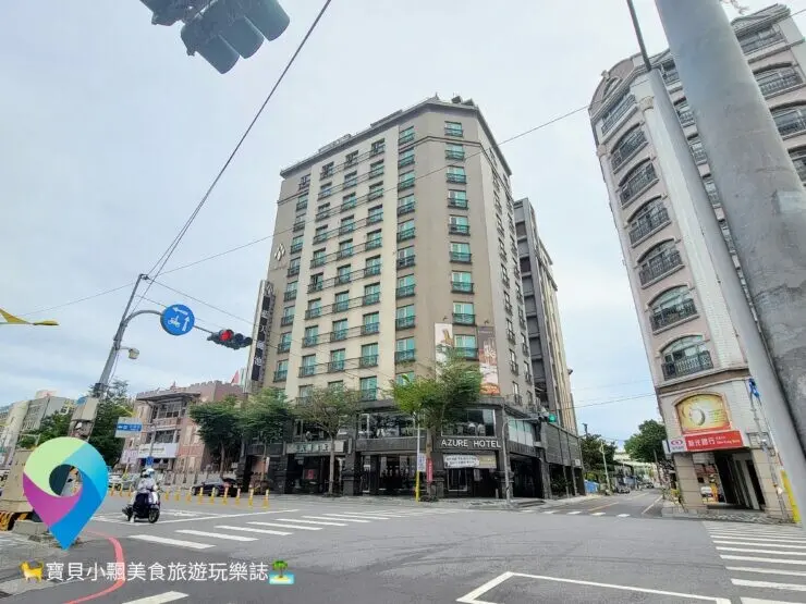 [旅宿]花蓮 藍天麗池飯店 舒適溫馨的住宿 生活機能相當方便 提供旅人補充滿滿元氣好地方 半夜肚子咕咕叫 對