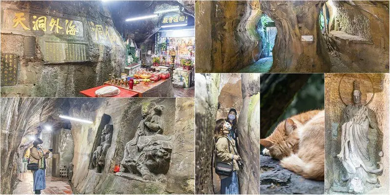 【基隆旅遊】基隆八景.仙洞巖.佛手洞.千萬年海蝕洞神蹟古剎及白米傳說