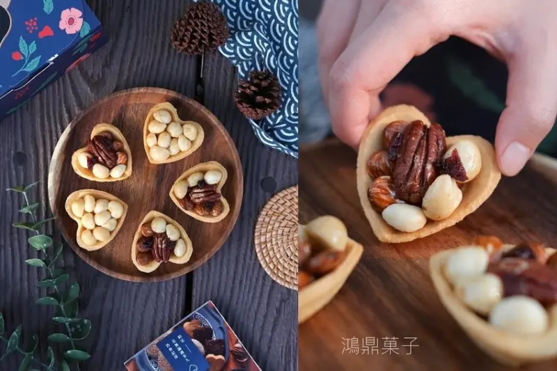 【宅配美食】鴻鼎菓子| 台中豐原人氣伴手禮名店, 夢幻摘星加持的香脆心型堅果塔 ! - 肉依小姐吃什麼