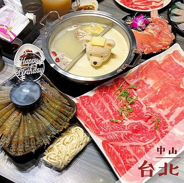 好食多涮涮鍋｜中山澎湃慶生火鍋推薦 @neru.foodie / 丸の良食