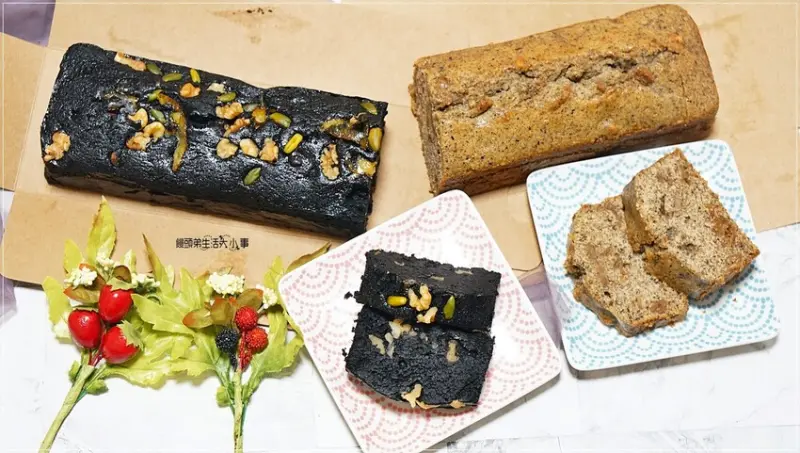 台中宅配甜點｜裕元花園酒店～情人節甜點必買NO.1，法芙娜布朗尼&紅玉映日果旅行磅蛋糕，指定甜點2入即享免運優惠