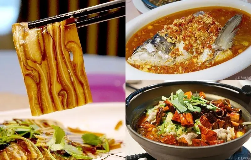 大地酒店 北投奇岩一號(川湘菜)泡溫泉也有美食