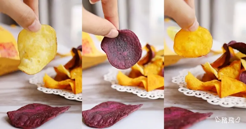 低卡低熱量零食這6款推薦給你，不只美味又兼顧健康，這款好市多爆紅「纖三薯」上架就秒殺！