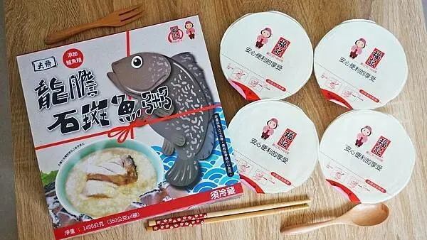 【好市多商品推薦】福記龍膽石斑魚粥-最適合孝敬長輩的營養美食