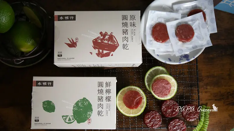 彰化縣彰化市水根行肉乾 ｜65年老字號彰化伴手禮推薦