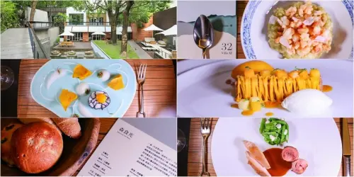 【台北捷運-新北投站溫泉餐廳】三二行館.森食光.北投小農.藝術家.重新品味北投.泉.木.樹.石風韻