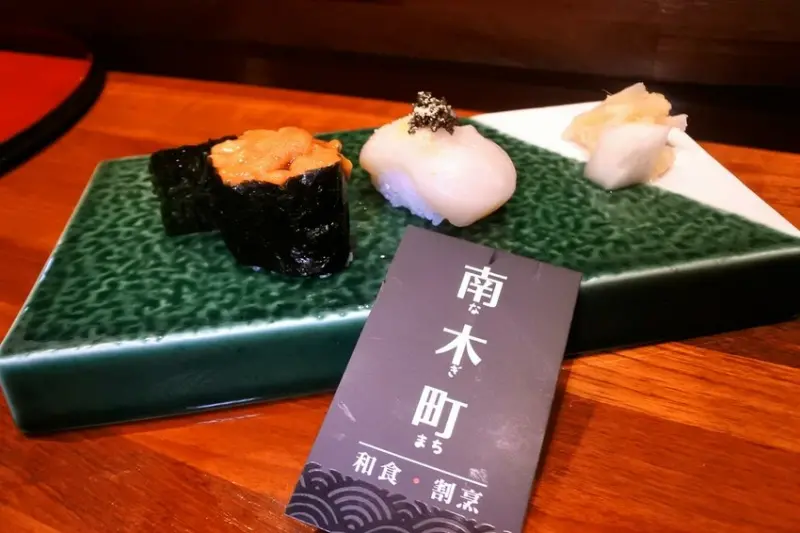 【美食】「南木町 割烹料理」桃園無菜單料理/割烹料理，桃園日本料理推薦、桃園藝文中心餐廳推薦