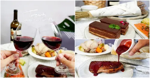 宅配美食|高雄法餐南霸天-THOMAS. 簡 法式雙饗套餐HOME MEAL KIT-雙人美味、經典菜色輕鬆上桌