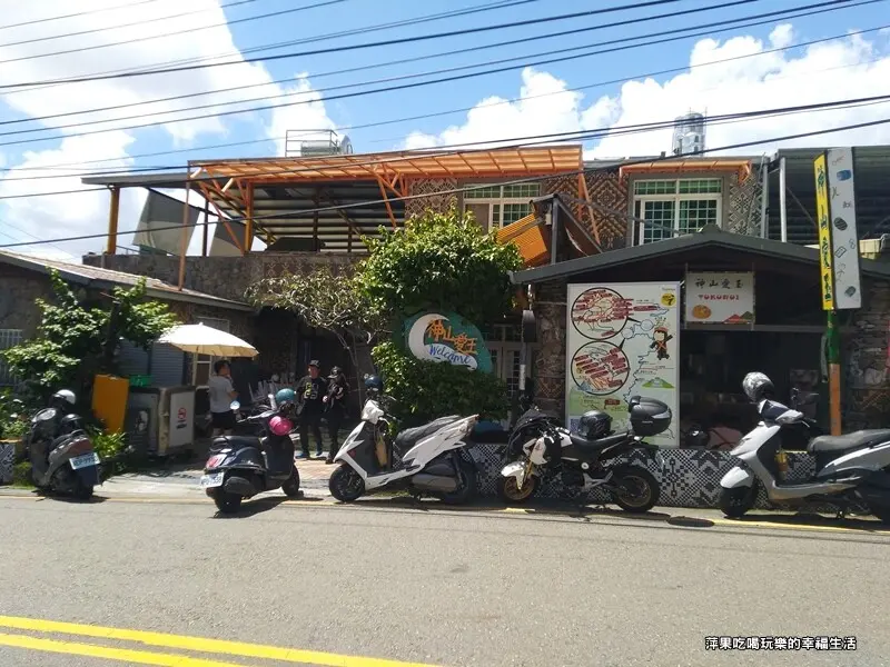 【屏東縣。霧台鄉】神山愛玉