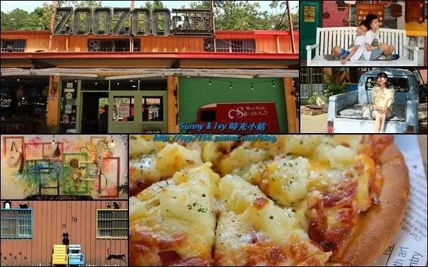 【桃園復興食記】深受重機車友及寵物愛好者喜愛的北橫公路中繼站