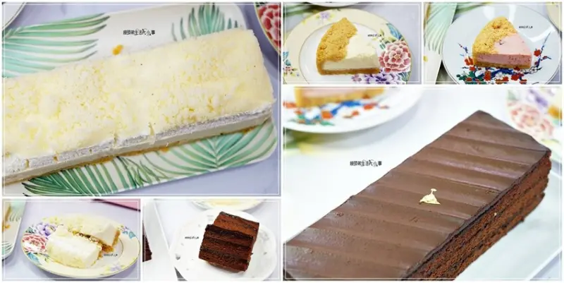 Aposo艾波索-台北／新北甜點下午茶、團購、伴手禮 |雪絨牛奶乳酪新品上市