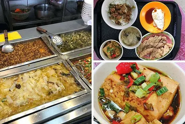 （三重便當）三重魯肉飯推薦～超便宜滷肉便當 從早餐吃到晚餐在地人美食-唯豐魯肉飯(N訪更新)