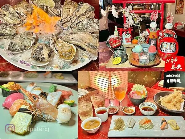 ＋（台北日本美食）小林英夫～西門懷舊風日本料理專賣店！生魚片、握壽司、烤鰻魚通通都好吃～小林英夫菜單