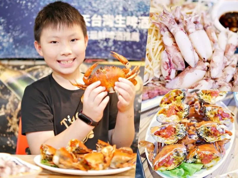 台南美食『府城騷烤家』蟹黃滿成這樣真的犯規犯規,期間限定川燙小卷、炭烤紅蟳吃起來!