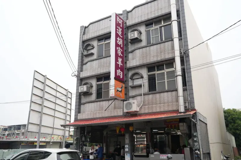 高雄美食 阿蓮胡家羊肉｜羊肉控必朝聖！在地人也愛的羊肉鍋，Ｑ嫩帶皮肉一入口超銷魂～