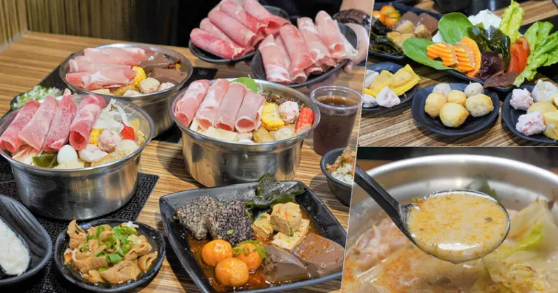 就是狂！百元鍋物堅持自家熬煮湯頭、獨門煸炒麻辣，大胃王都可滿足的 老上海創鍋物 X 肉燥飯、珍珠奶茶、冰淇淋無限供應 - 跟著尼力吃喝玩樂＆親子生活
