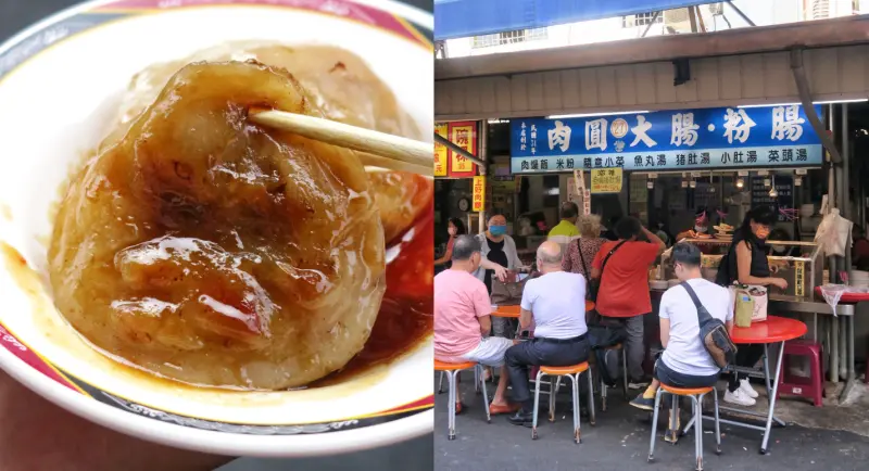 【上讚肉圓】屏東美食一級戰區就在屏東民族夜市~在地飄香70年的好味道~屏東小吃排隊美食神似彰化肉圓的口感
