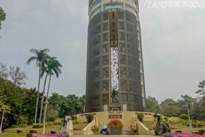 【嘉義景點｜ 嘉義公園射日塔-來一趟嘉義市區內最高景觀咖啡廳的下午茶享受吧。