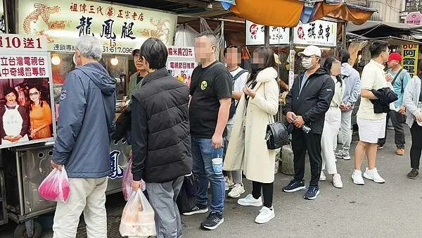 新北市瑞芳區華記龍鳳腿｜瑞芳火車站附近最多排隊的美食