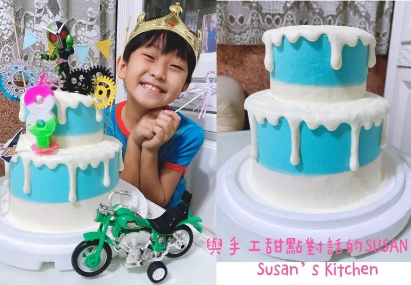 與手工甜點對話的Susan 造型冰淇淋蛋糕~ Susan's Kitchen,娘娘專送 壞了照價賠償並送你蛋糕,給你最完美生日