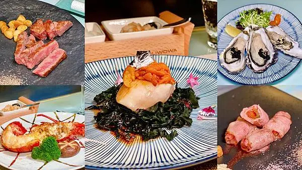 [中山區美食] 江雁塘新時尚鐵板燒餐酒館 食材精緻高質量 12款搭餐紅白酒只要+$699 #中山國小站美食 @蛋寶趴趴go