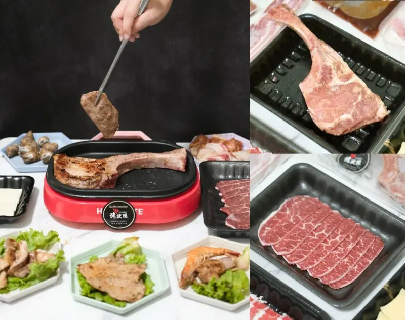 台中美食|「 烤狀猿日式燒肉」中秋祭出霸氣海陸燒肉組，戰斧加持重量級美味讓肉肉控在家烤到飽!肉依小姐吃什麼