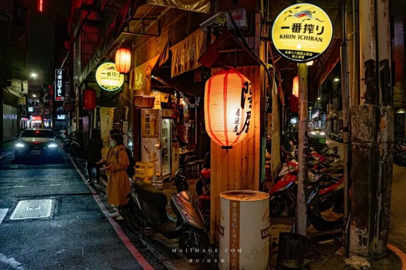 板橋美食｜隱居居酒屋府中店，一秒飛日本！這街景很可以。郭董都來了你還不來嗎？