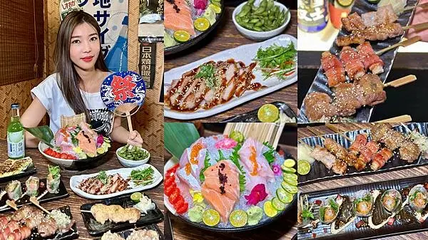 [板橋美食] 隱居風味居酒屋(府中店) 日式氛圍十足的串燒 烤物 高cp值居酒屋 #板橋府中站美食 @蛋寶趴趴go