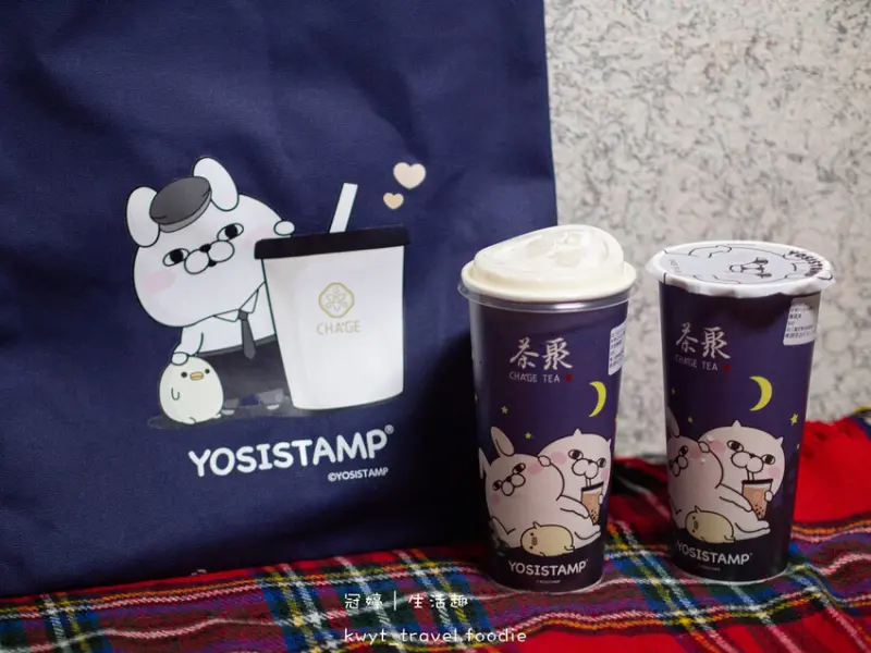 【茶聚桃園成功店】一飲入魂蕎寶茶！桃園飲料店推薦，兔年必收Yosistamp聯名環保袋│菜單