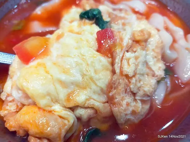 「老北投」北投捷運店 --- 湯鮮醇好吃到爆的西紅柿蛋麵與古早味冬瓜肉飯