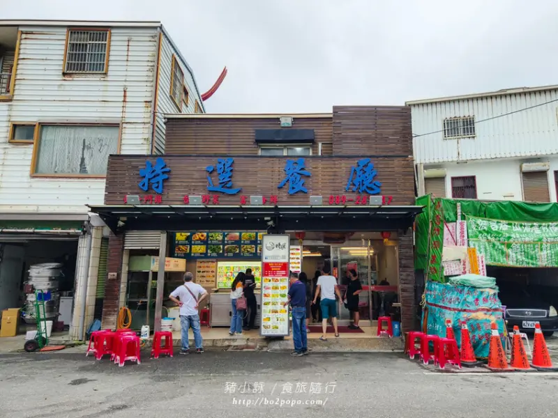 台東。台東市》特選海產店。富岡值得推薦的海產店之一