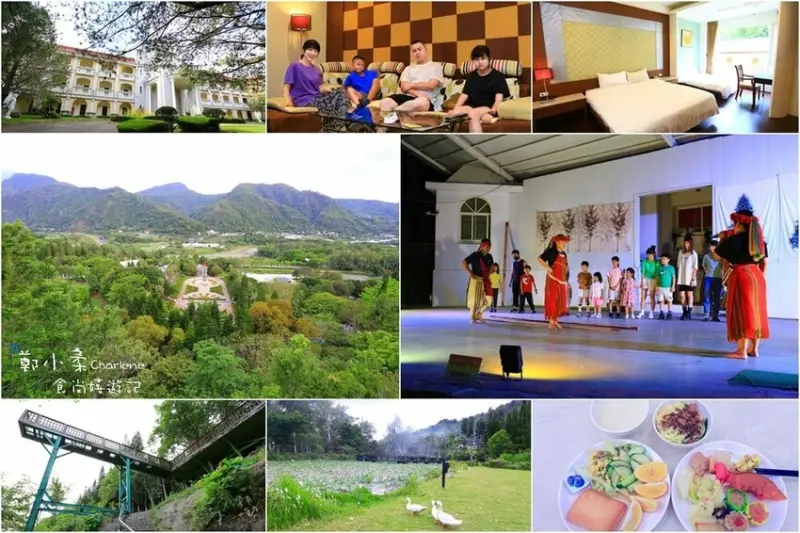 南投國姓|泰雅渡假村-兩天一夜.一泊二食住宿入園免門票.部落文化體驗.營火晚會.螢火蟲導覽.露天溫泉戲水池.