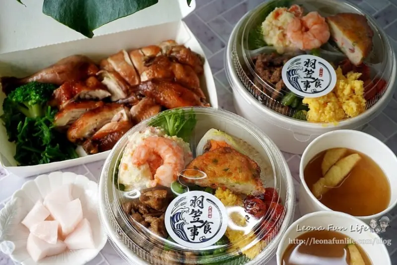 台中外帶餐盒推薦|羽笠食事超值定食便當-大塊排骨肉多超過癮，還有加菜方便的燒雞喔!|防疫優惠