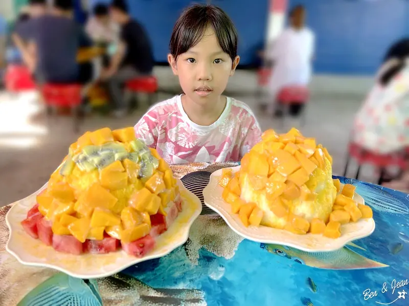 苗栗美食推薦》祥賀芒果冰~ 夏季限定的小山等級冰品，超澎湃綜合水果牛奶冰和芒果牛奶冰是經典