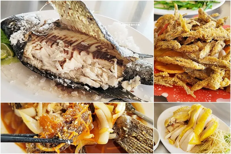 南投縣埔里鎮藏匿在筊白筍田中央的活魚料理，想吃記得先預約！！！